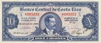 p221b from Costa Rica: 10 Colones from 1951