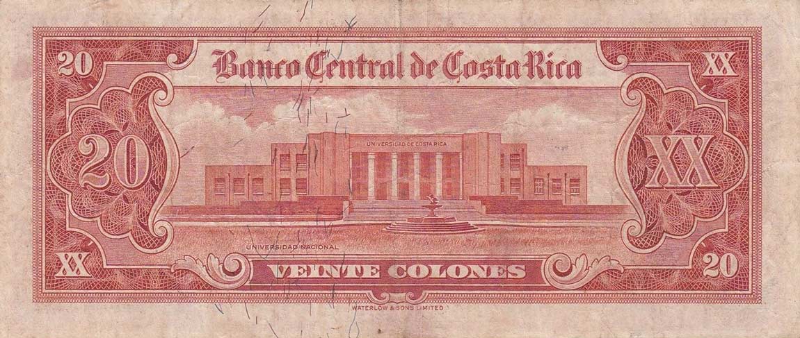 Back of Costa Rica p222c: 20 Colones from 1957
