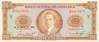 p231a from Costa Rica: 20 Colones from 1964
