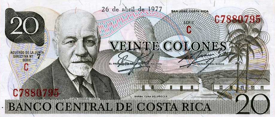 Front of Costa Rica p238b: 20 Colones from 1972