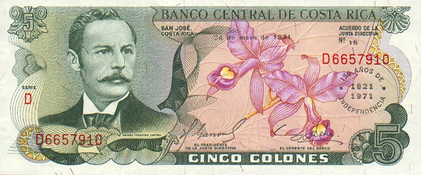 Front of Costa Rica p241: 5 Colones from 1971