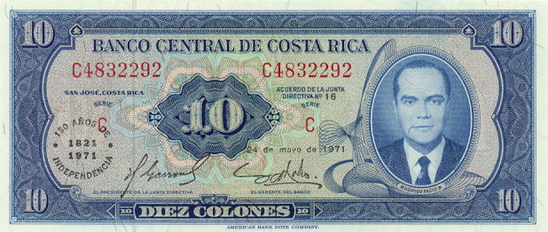 Front of Costa Rica p242: 10 Colones from 1971