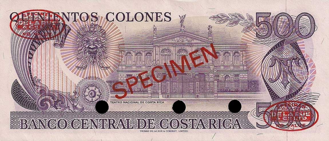 Back of Costa Rica p249s: 500 Colones from 1979