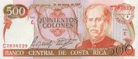 p255 from Costa Rica: 500 Colones from 1987