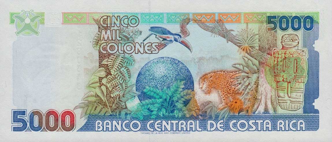 Back of Costa Rica p260a: 5000 Colones from 1991