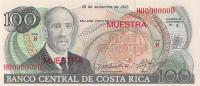 Gallery image for Costa Rica p261s: 100 Colones