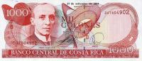Gallery image for Costa Rica p264e: 1000 Colones