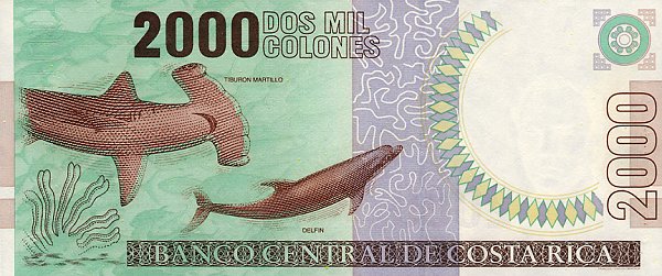 Back of Costa Rica p265a: 2000 Colones from 1997
