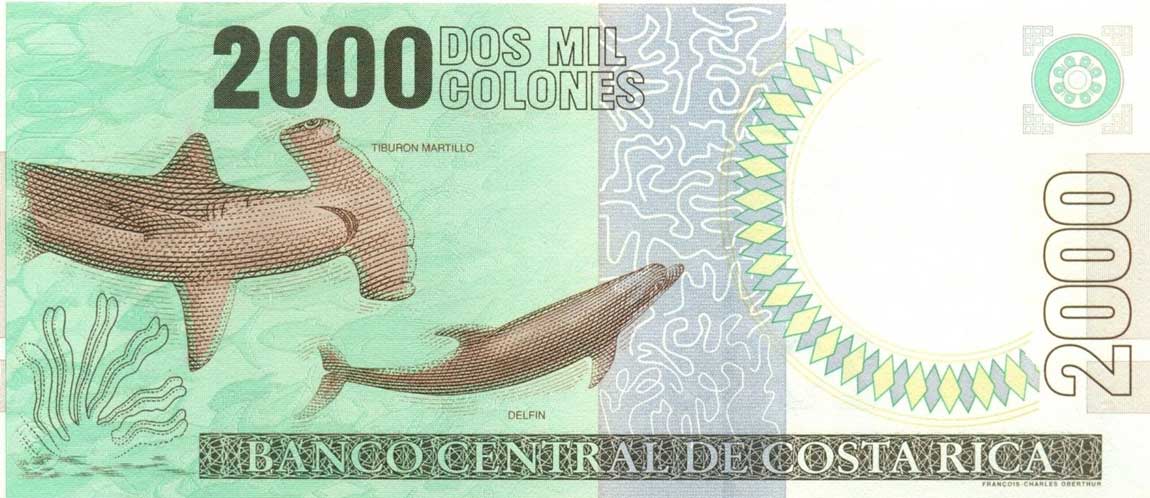 Back of Costa Rica p265d: 2000 Colones from 2003
