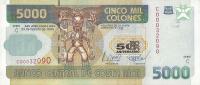 p272 from Costa Rica: 5000 Colones from 1999