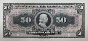 Gallery image for Costa Rica p150Ap: 100 Colones