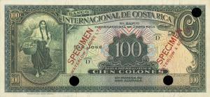 Gallery image for Costa Rica p182ct: 100 Colones