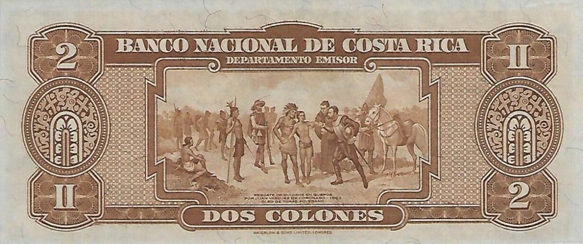 Back of Costa Rica p201d: 2 Colones from 1945