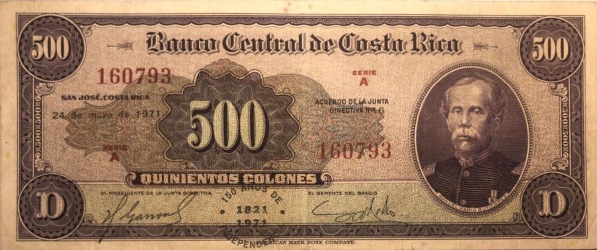 Front of Costa Rica p245: 500 Colones from 1971