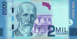 p275c from Costa Rica: 2000 Colones from 2015