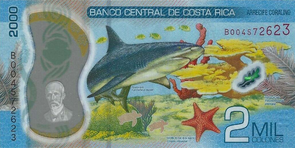 Back of Costa Rica p281: 2000 Colones from 2018