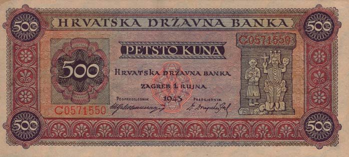 Front of Croatia p11Aa: 500 Kuna from 1943