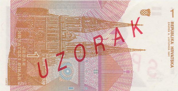 Back of Croatia p16s: 1 Dinar from 1991