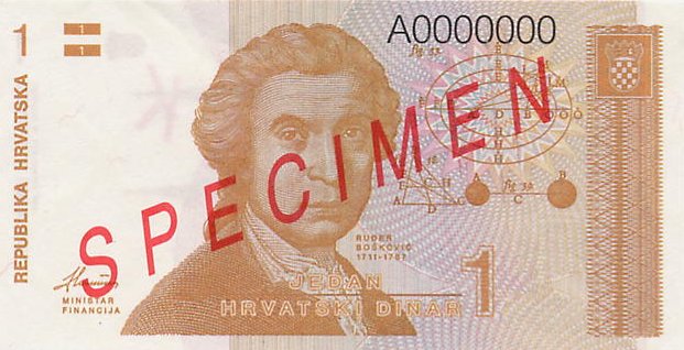 Front of Croatia p16s: 1 Dinar from 1991