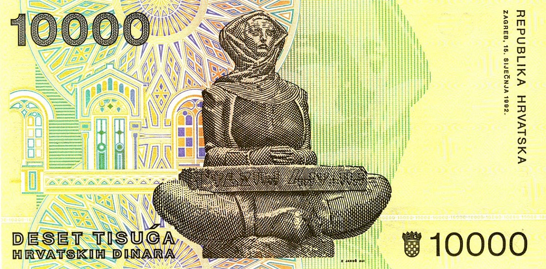 Back of Croatia p25a: 10000 Dinara from 1992