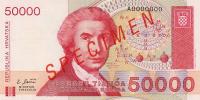 p26s from Croatia: 50000 Dinara from 1993