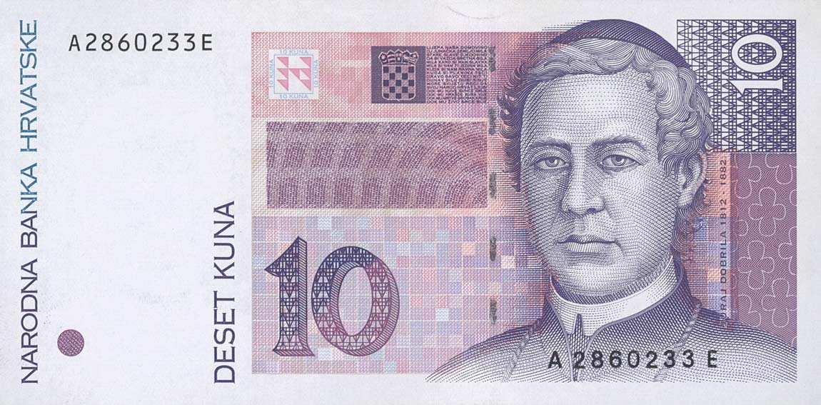 Front of Croatia p29a: 10 Kuna from 1993