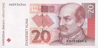 Gallery image for Croatia p30a: 20 Kuna from 1993