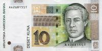 Gallery image for Croatia p38b: 10 Kuna