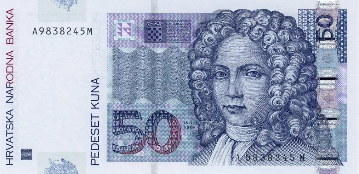 Front of Croatia p40a: 50 Kuna from 2002