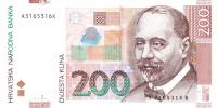 Gallery image for Croatia p42a: 200 Kuna from 2002