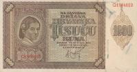 Gallery image for Croatia p4a: 1000 Kuna from 1941