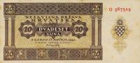 p9a from Croatia: 20 Kuna from 1944