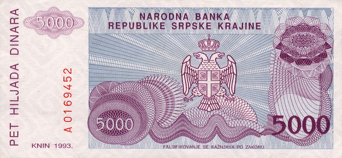 Back of Croatia pR20a: 5000 Dinars from 1993