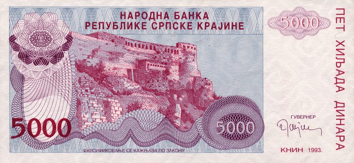 Front of Croatia pR20a: 5000 Dinars from 1993