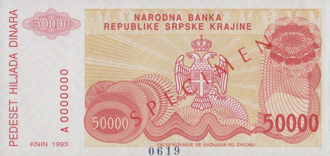 Back of Croatia pR21s: 50000 Dinars from 1993