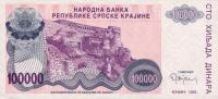 Gallery image for Croatia pR22a: 100000 Dinars
