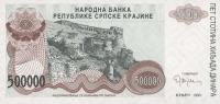 Gallery image for Croatia pR23a: 500000 Dinars