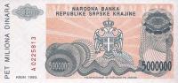 Gallery image for Croatia pR24a: 5000000 Dinars