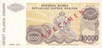 Gallery image for Croatia pR31s: 10000 Dinars