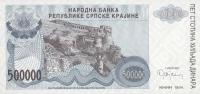 pR32a from Croatia: 500000 Dinars from 1994