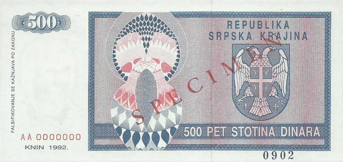 Back of Croatia pR4s: 500 Dinars from 1992