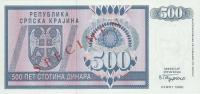pR4s from Croatia: 500 Dinars from 1992