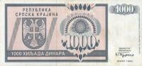 pR5a from Croatia: 1000 Dinars from 1992