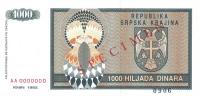 pR5s from Croatia: 1000 Dinars from 1992