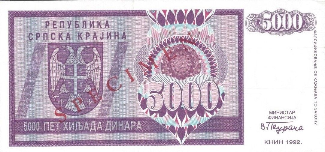 Front of Croatia pR6s: 5000 Dinars from 1992