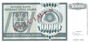 pR7s from Croatia: 10000 Dinars from 1992