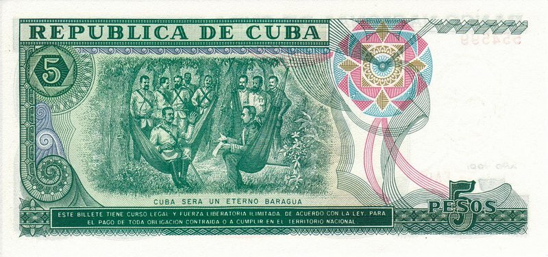 Back of Cuba p108a: 5 Pesos from 1991