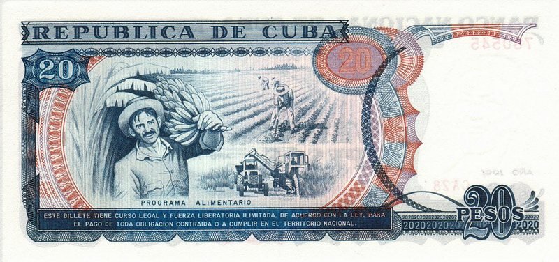 Back of Cuba p110a: 20 Pesos from 1991