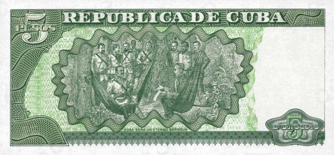 Back of Cuba p116i: 5 Pesos from 2006