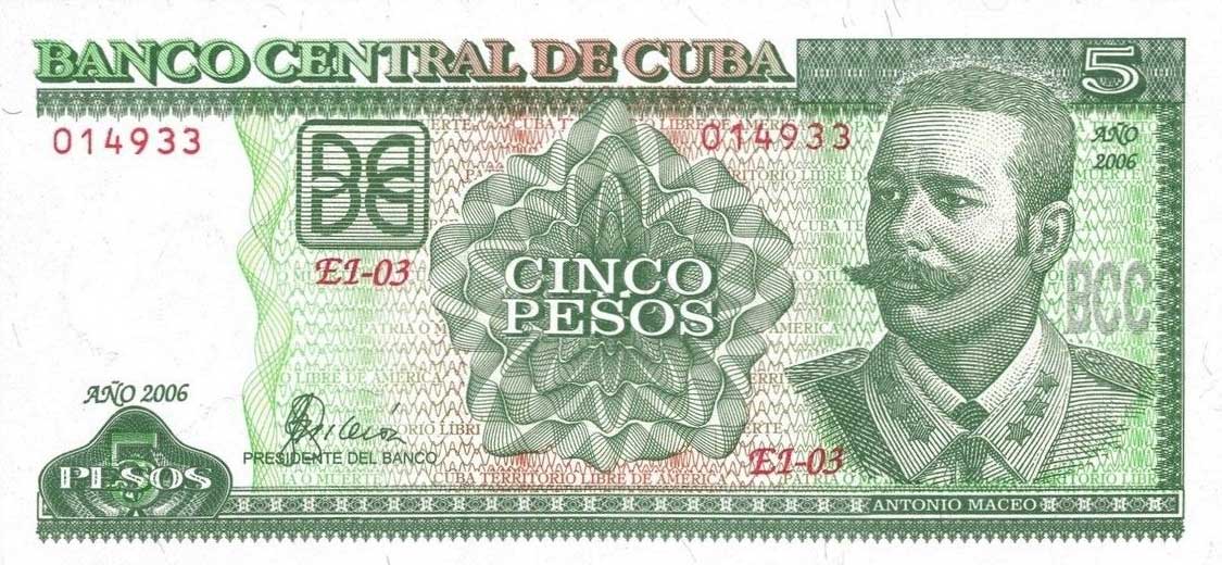 Front of Cuba p116i: 5 Pesos from 2006